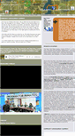 Mobile Screenshot of nyslc.org